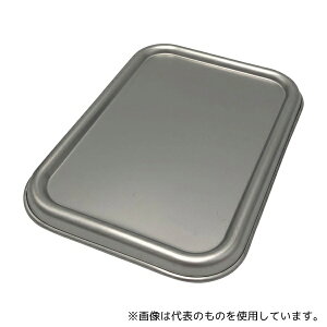 AY XeX[^gobgSpt^ 174×123mm