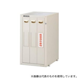 AY SM-3E ZteBLrlbg(Z~bNR[g) g[^bN 455×600×800mm [@l]