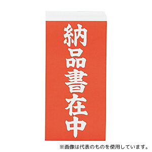 AY ʉ׎Dx u[iݒv 1(2×1000Zbg)