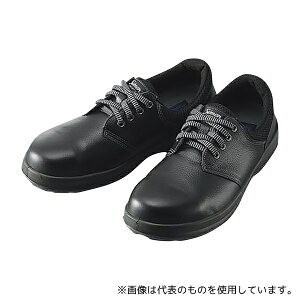 AY WS1127 SC  27.0cm