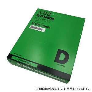 Ow DCCS #120 ϐ(D^Cv)1(100)