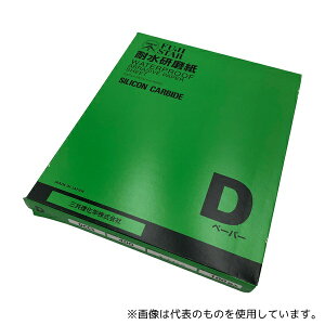 Ow DCCS #400 ϐ(D^Cv)1(100)