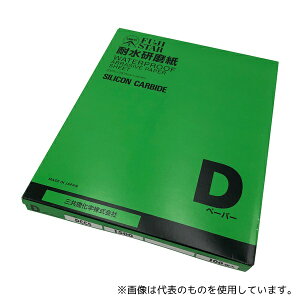 Ow DCCS #1500 ϐ(D^Cv)1(100)