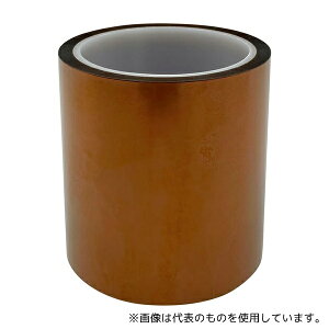 AY KY6250G-W100 |C~hSe[v 100mm×25m×33m