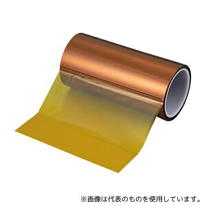 AY KY6250G-W200 |C~hSe[v 200mm×25m×33m