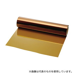 アズワン 50H-A4 ポリイミドフィルム カプトン(R) 12.5μm 1袋(10枚入)
