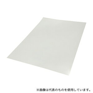 AY Q51-A4-25m |G`it^[gtB (eIlbNX(R)) 210mm×297mm×25m 1(10)