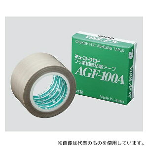 H AGF-100A-0.13-100 tbfSe[v 100×0.13mm×10m
