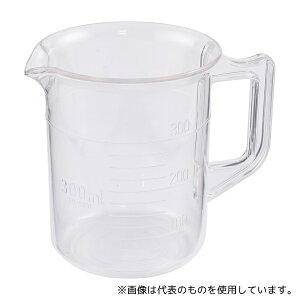 ニッコー・ハンセン 3008-0300 PC計量カップ 300mL 1個