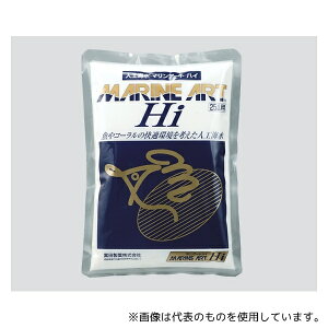 AY 11230 lHC MARINE ART Hi 500Lp×1ܓ
