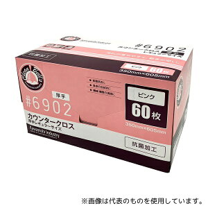 AY 6902P JE^[NX  sN 60