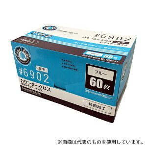 AY 6902B JE^[NX  u[ 60