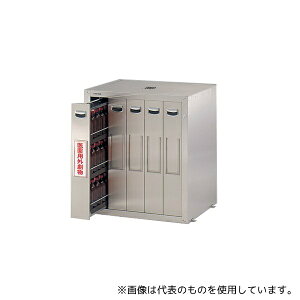 AY SU-5E ZteBLrlbg rp X^_[h 705×600×800mm [@l]