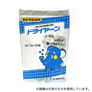 Rmi VJQ(hC[(R))10g×30