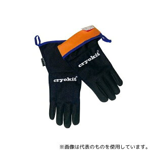 AY CRYOKIT300-NM9 ቷh M