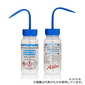 Azlon WGW533VTML iWLr (Azlon) 250mL C\vpm[