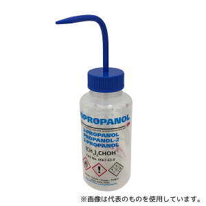 Azlon WGW539VTML iWLr (Azlon) 500mL C\vpm[