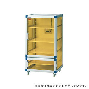 AY U-BG-KPA tXghCfVP[^BG(UVC&d) 574×611×1085mm vX`bNI [@l]