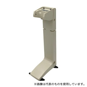 G[EAhEfC AX-ST-CH-A1 d}CNsybgp[dX^h(1|)