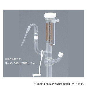 AY 5BG-W-PS I[grbg({̂̂) 5mL