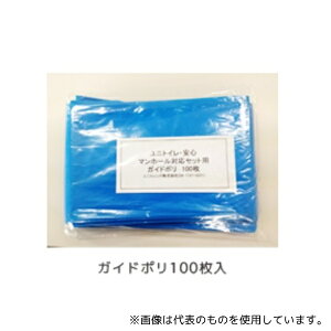 jgh }z[ΉgC(jgCES)p KCh|(100)