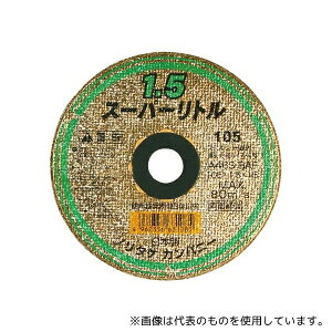 m^P 1000C26211 m^Pؒfu X[p[g1.5 10