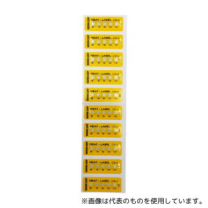 ミクロン CR-C ヒートラベル(不可逆性)5点表示 温度レンジ88-93-99-104-110 1箱(10枚入)