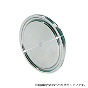 RTX FB-S1-2S uChփ[(SUS304) 2S