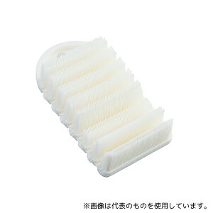アズワン BX165 手洗い習慣ブラシ 105×58×25mm
