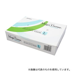 アズワン BH02 BOXポリ袋 メガティッシュ 230×340×0.01mm 1箱(1000枚入)