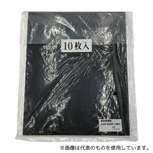 R_ C34P#220 ϐ #220 10