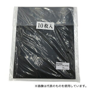 R_ C34P#320 ϐ #320 10