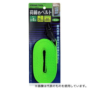 C`lMTM 15411 ג߃xg 25mm×4m