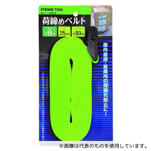 C`lMTM 15412 ג߃xg 25mm×6m