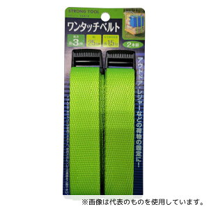 C`lMTM 15414 ג߃xg 25mm×3m 1(2{)