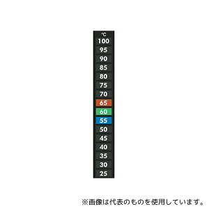 ~N 16LR25 txV[(t)25`100 1P[X(10)