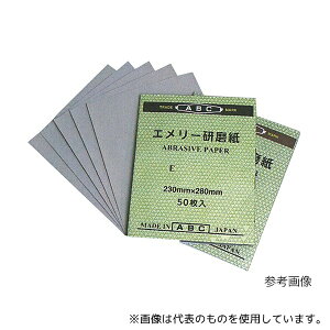 AY #1000 (󌤂dp) 50