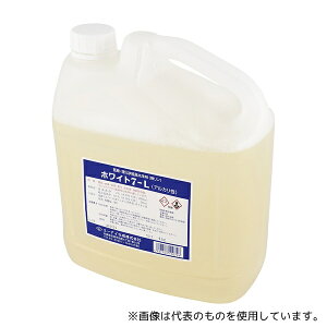 [AC (ZЗpt)zCg7-L 4kg