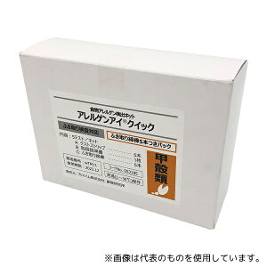 v}n 53185 AQAC(R)NCbN ӂ茟p bk ӂȖ_5{tpbN HAQLbg 1(5p)