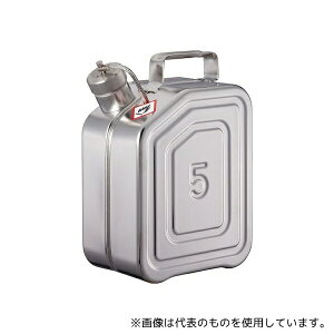 Roetzmeier 05KT UNXeXLjX^[ 5L