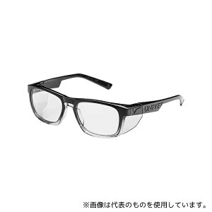 UNIVET 573.03.05.00 t@bVZ[teBOX Comtemporary M