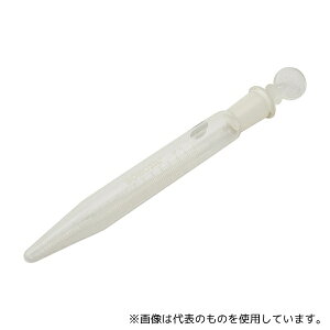 アズワン 8084007 共栓遠沈管 15mL