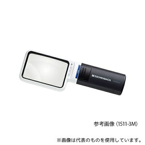 GbVFobn 1511-2M LEDChCg [yEx[XZbg 3{