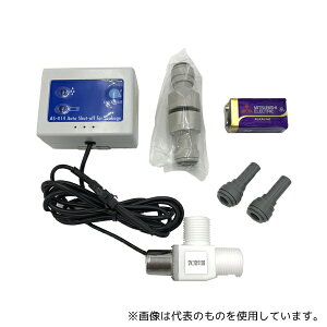 ELGA ELGAupIvVEi Rm AS-414 LA734/LA734-02 1