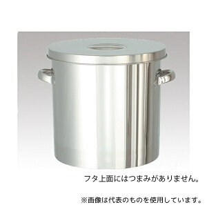 MONOVATE(��:���������H��) TP-ST-565H �e�[�p�[�^�t�^�t���X�e�����X�^���N 200L