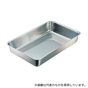 IKD(CP_) Rۊpobg (292×227×50mm) (1) 15