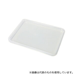 vH 870263 PFAp^e pt^