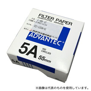 ADVANTEC 1511055 h No.5A 100