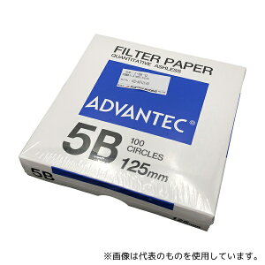ADVANTEC 1521125 h No.5B 100