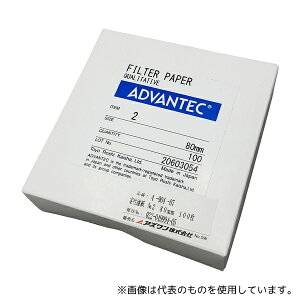 ADVANTEC 21080 萫h No.2 80 100